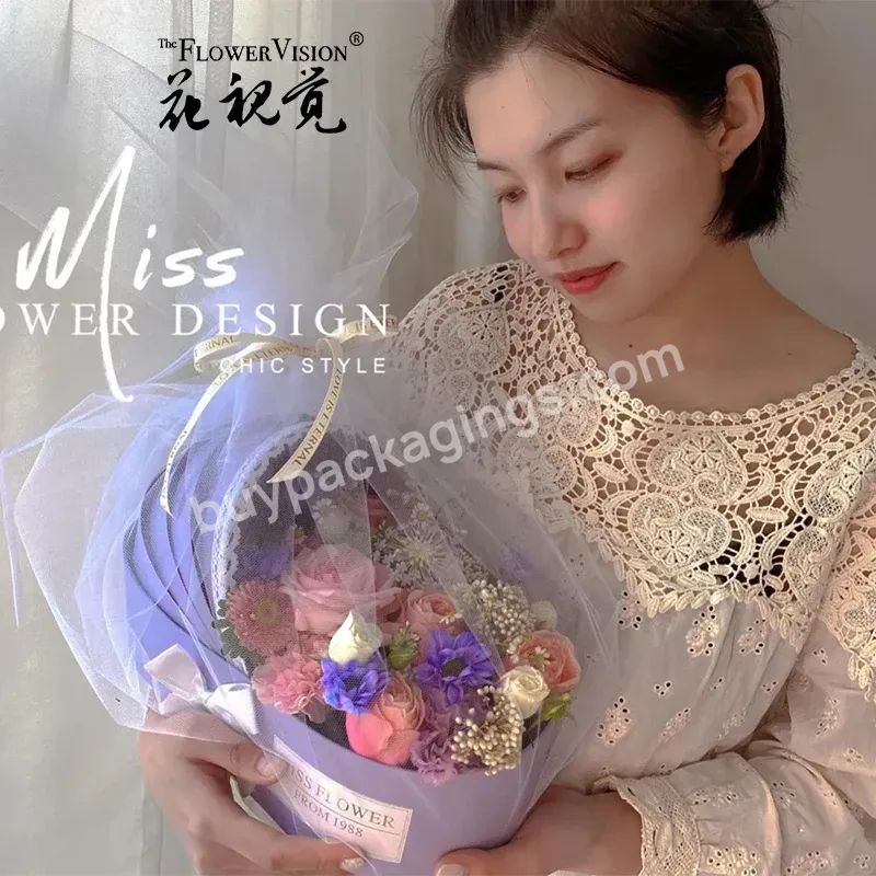 Hot Selling Valentine's Day Cradle Shape Flower Baby Gift Box For Flowers Flower Bouquet Packaging Box