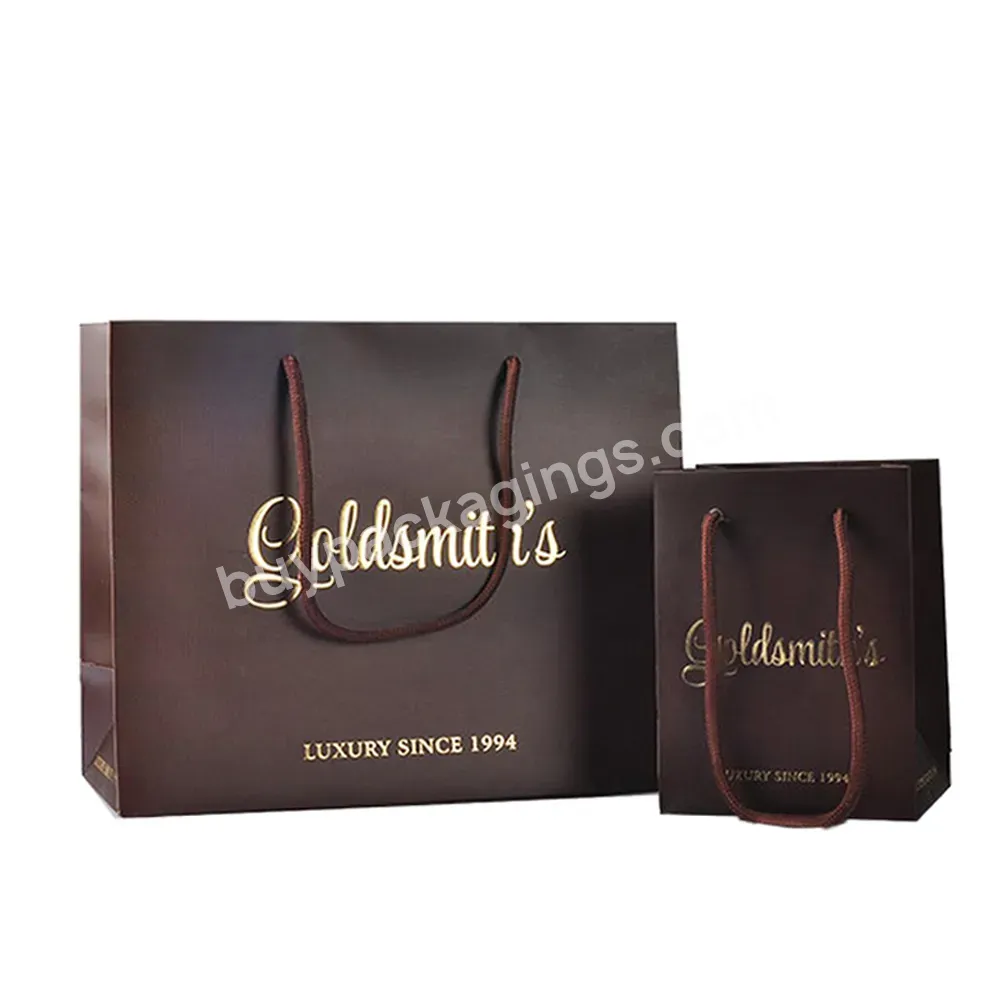 Hot Stamping Logo Foil Luxury Paper Bag Printed 4 Color,Coffee Color Elegant Paper Bag