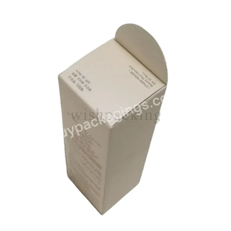 Iridescent Metalized Paper Cardboard Carton Packing Box For Face Skin Beauty Care - Buy Iridescent Paper Box,Iridescent Carton Box,Iridescent Paper Packing Box.