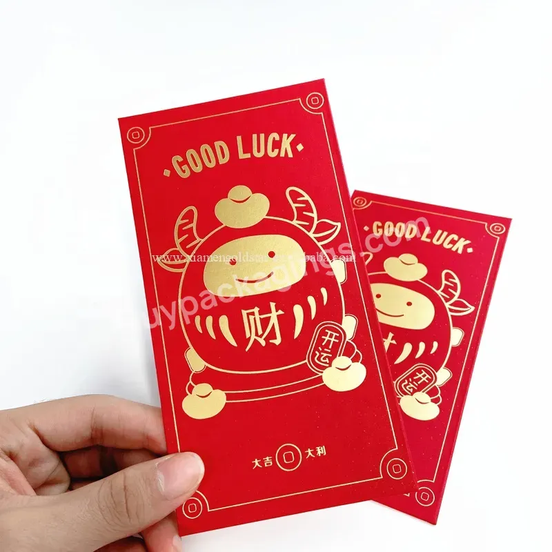 Logo Gold Foil Red New Year Envelope Chinese New Year Bag Chinese New Year Product For 2024