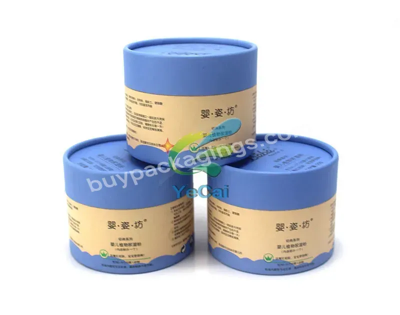 Low Moq Custom Luxury Empty Cosmetics Paper Cardboard Tube Box Cylinder Round Box For Packing Manufacturers