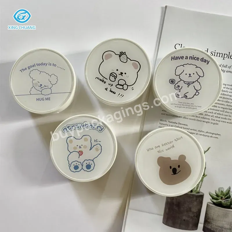 Low Price Cute Bear Round Contact Lens Case White Simple Large Capacity Contact Lens Storage