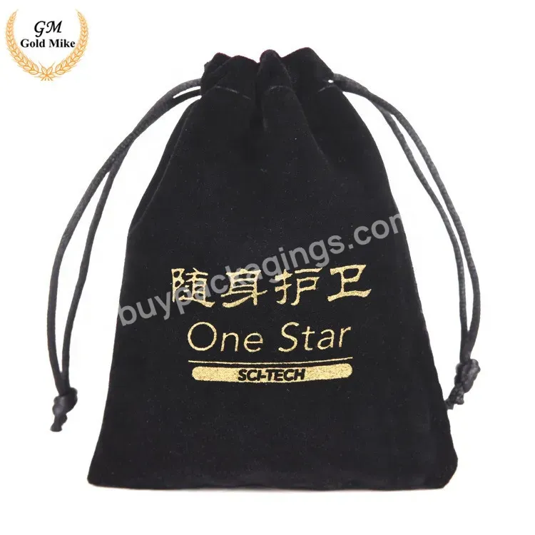 Luxury Black Velvet Bag For Ring And Jewelry Velvet Pouch Dust Bag With Customize Logo Gold Hot Stamping - Buy Velvet Pouch Dust Bag With Customize Logo Velvet Makeup Cosmetic Bag,Black Velvet Bag For Ring And Jewelry Velvet Drawstring Jewelry Bags,L