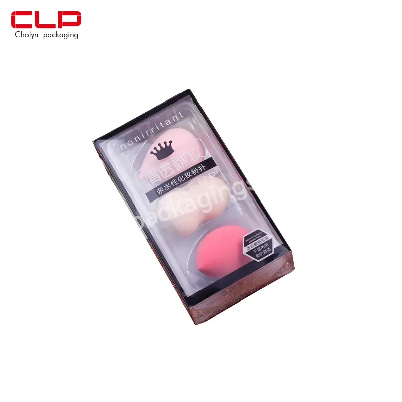 Makeup Egg Plastic Packaging Box Customized Pvc Pet Makeup Tool Packaging Box