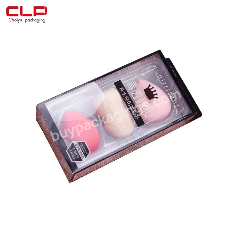 Makeup Egg Plastic Packaging Box Customized Pvc Pet Makeup Tool Packaging Box