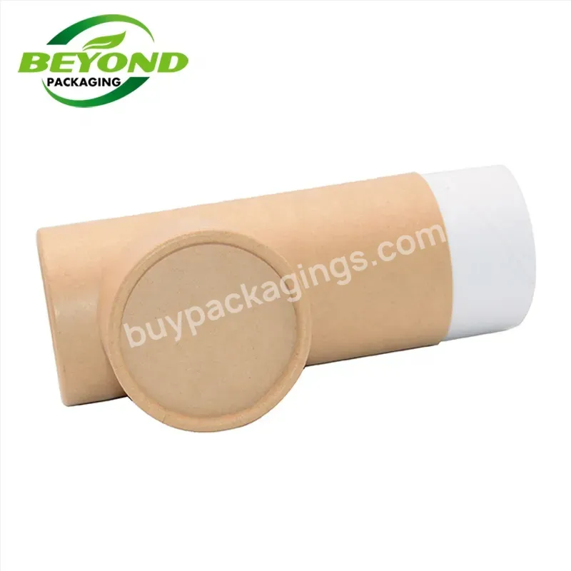 Manufactory Direct Natural Kraft Paperboard Industrial Thermocouple 4 X 3 Thick Cardboard Paper Tubes With Lid