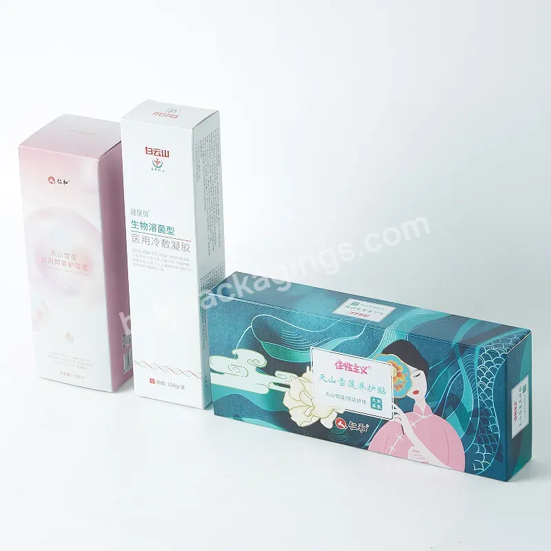 Milk Makeup Sample Packaging Cardboard Box Exclusive Trademark