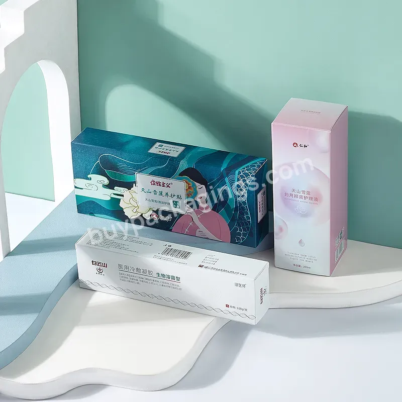 Milk Makeup Sample Packaging Cardboard Box Exclusive Trademark