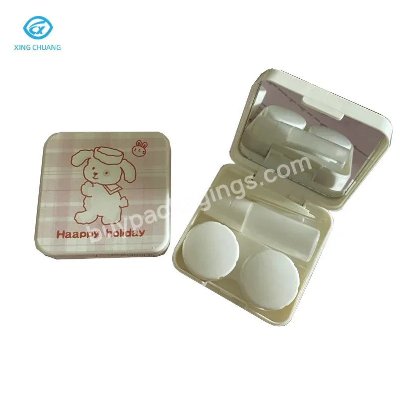 New Cute Puppy Print Contact Lens Case Square Cute Contact Lens Storage Case Convenient And Light Protection