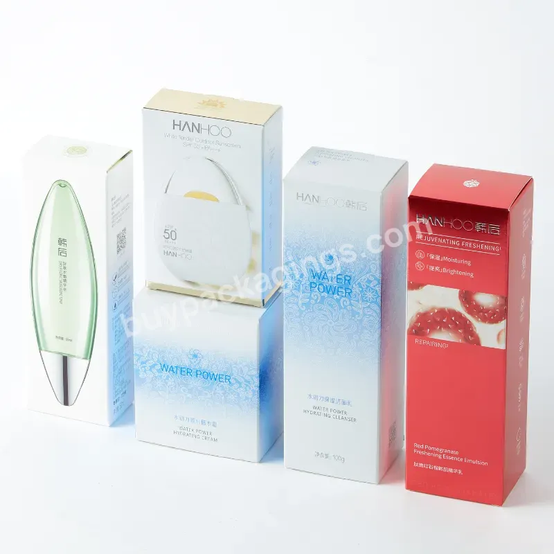 New Design Carton Cosmetic Outer Packaging Custom Logo Sample Box