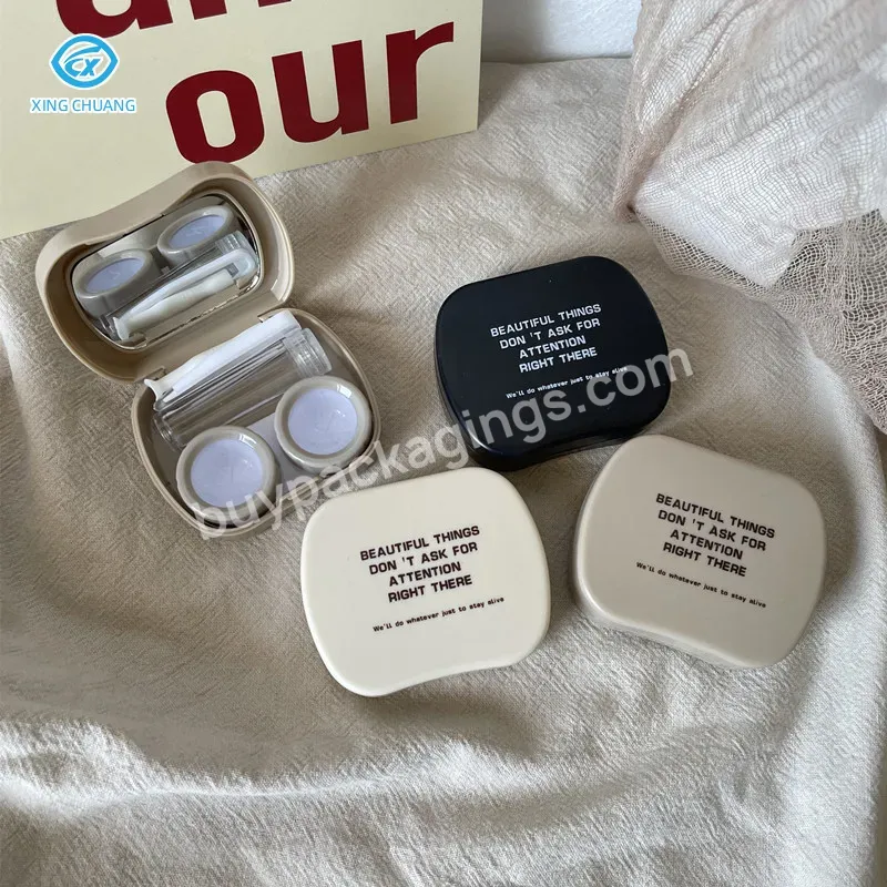 New Design Contact Lens Case Simple Contact Lens Companion Box Portable Storage Care Double Box