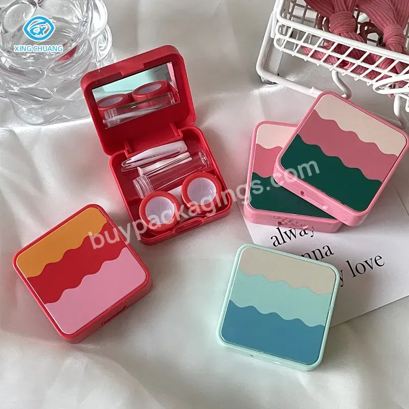 New Design Rainbow Small Wave Cute Advanced Contact Lens Box Simple Fresh Colorful Eye Care Case For Women