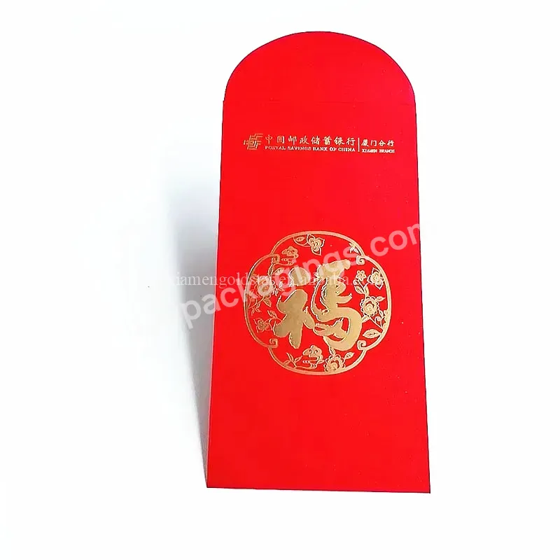 New Gongheifacai Custom Logo Printing Cute Ang Pow Packet 2023 Ang Pow Printing With Gold Foil