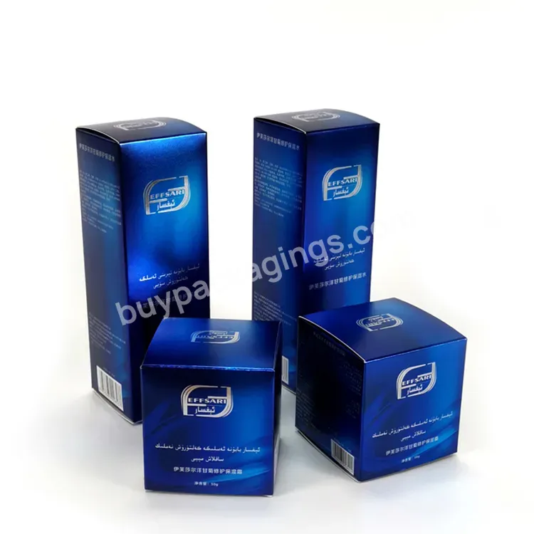 One-stop Service Luxury Custom Paper Gift Set Blue Cosmetic Packaging Box