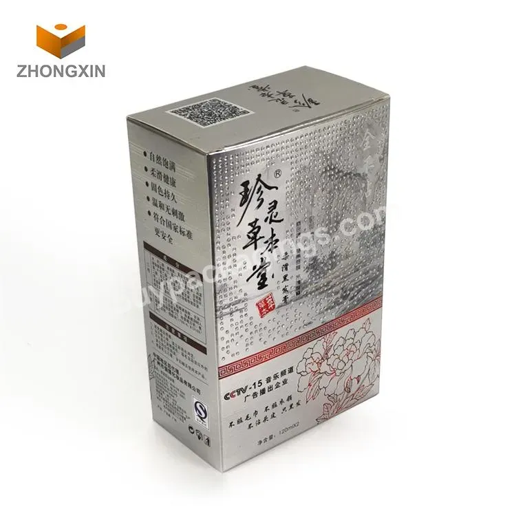 One-stop Service New Fashion Design Luxury Eco Friendly Biodegradable Cosmetics Paper Packaging Box