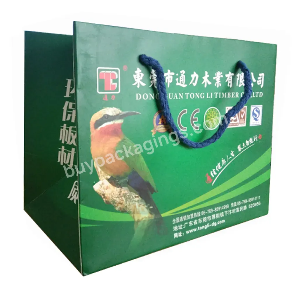 Online Shop China Recycle Paper Bag,Paper Bag,Strong Extra Large Paper Bags At The Exhibition