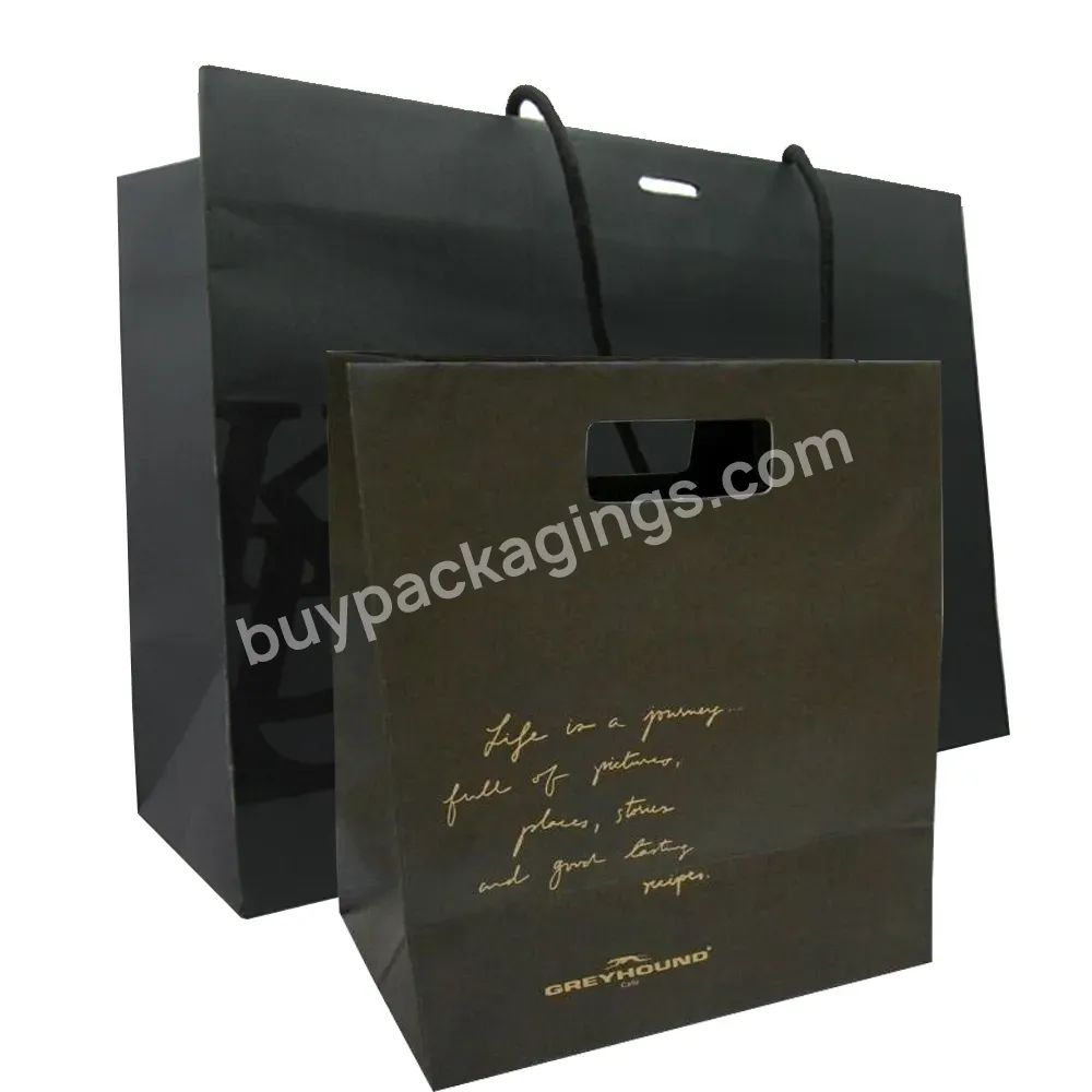 Oversized Paper Bag Logo Embossing Paper Packaging Bag Guangdong,Paper Packaging Bag Factory