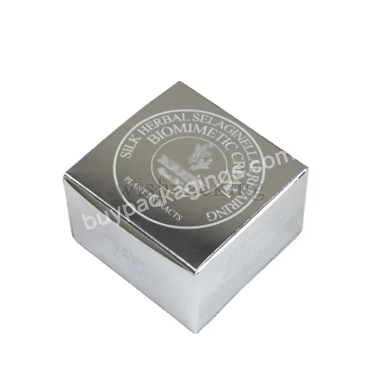 Recyclable Silver Cosmetic Paper Box For Silk Herbal Selaginellae Repairing Biomimetic Cream With Glossy Lamination