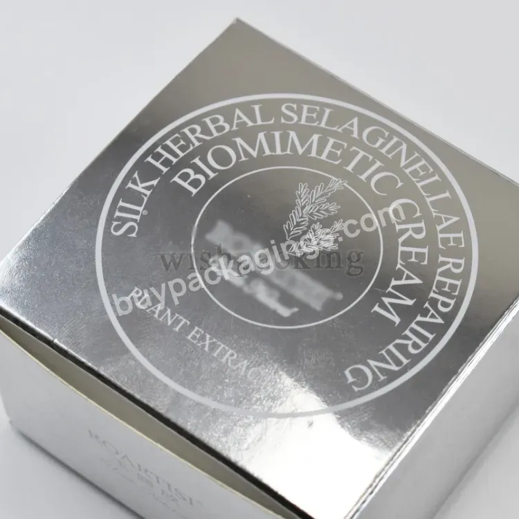 Recyclable Silver Cosmetic Paper Box For Silk Herbal Selaginellae Repairing Biomimetic Cream With Glossy Lamination