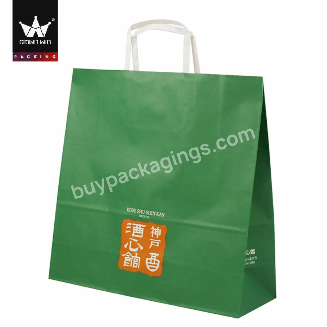Recycled Brown Craft Paper Bags Compostable Bag Paper Gift Packaging Boxes Foldable Hand Bag - Buy Compostable Bag,Packaging Boxes Foldable Hand Bag,Brown Paper Bags.