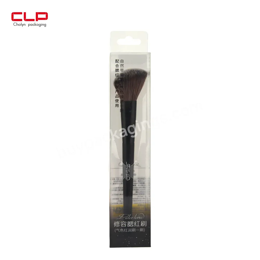 Sample Customization Fast Delivery Pvc Pet Pp Degradable Material Makeup Brush Plastic Packaging Transparent Box