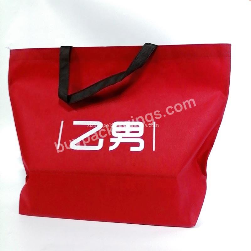 Shopping Grocery Store Non Woven Bag Custom Printed Tote Non Woven Shopping Bag With Logo - Buy Printed Tote Non Woven Shopping Bag With Logo,Non Woven Bag,Nonwoven Shopping Bag.