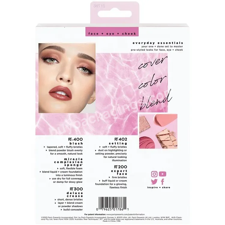 Single And Set Kit Counts Optional Makeup Brush Packaging Box