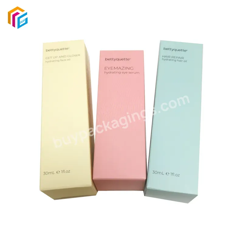 Small Colorful Folding Custom Packaging Boxes 250gsm Paper Logo Printing Cosmetic Packaging Luxury Perfume Box