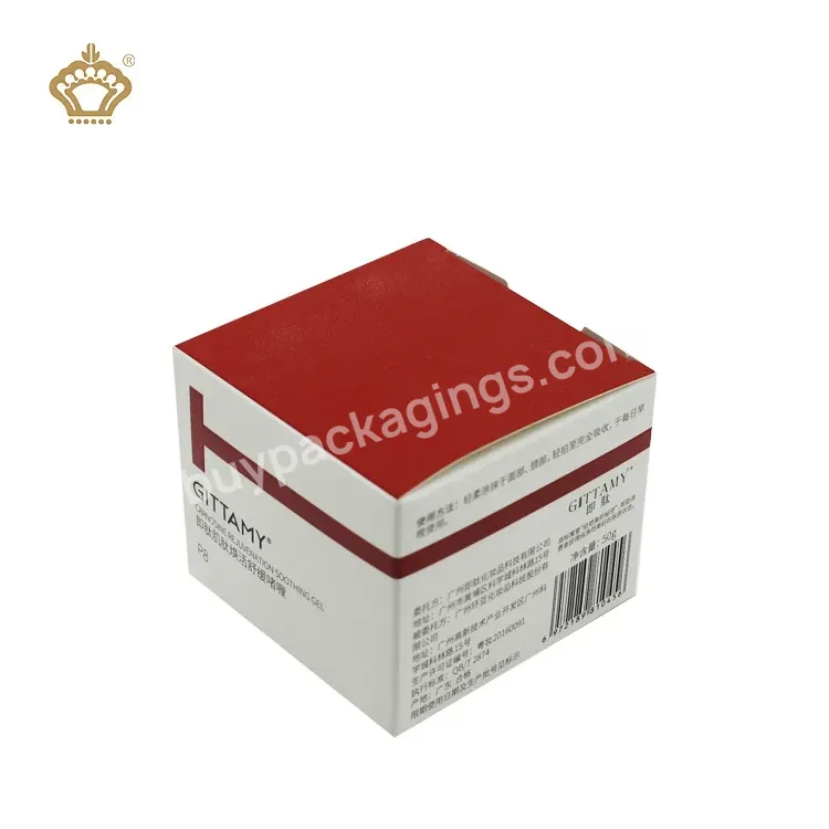 Small White Folding Simple Box Custom Packaging For Medicine Cosmetic Skincare Face Cream Packaging Paper Boxes