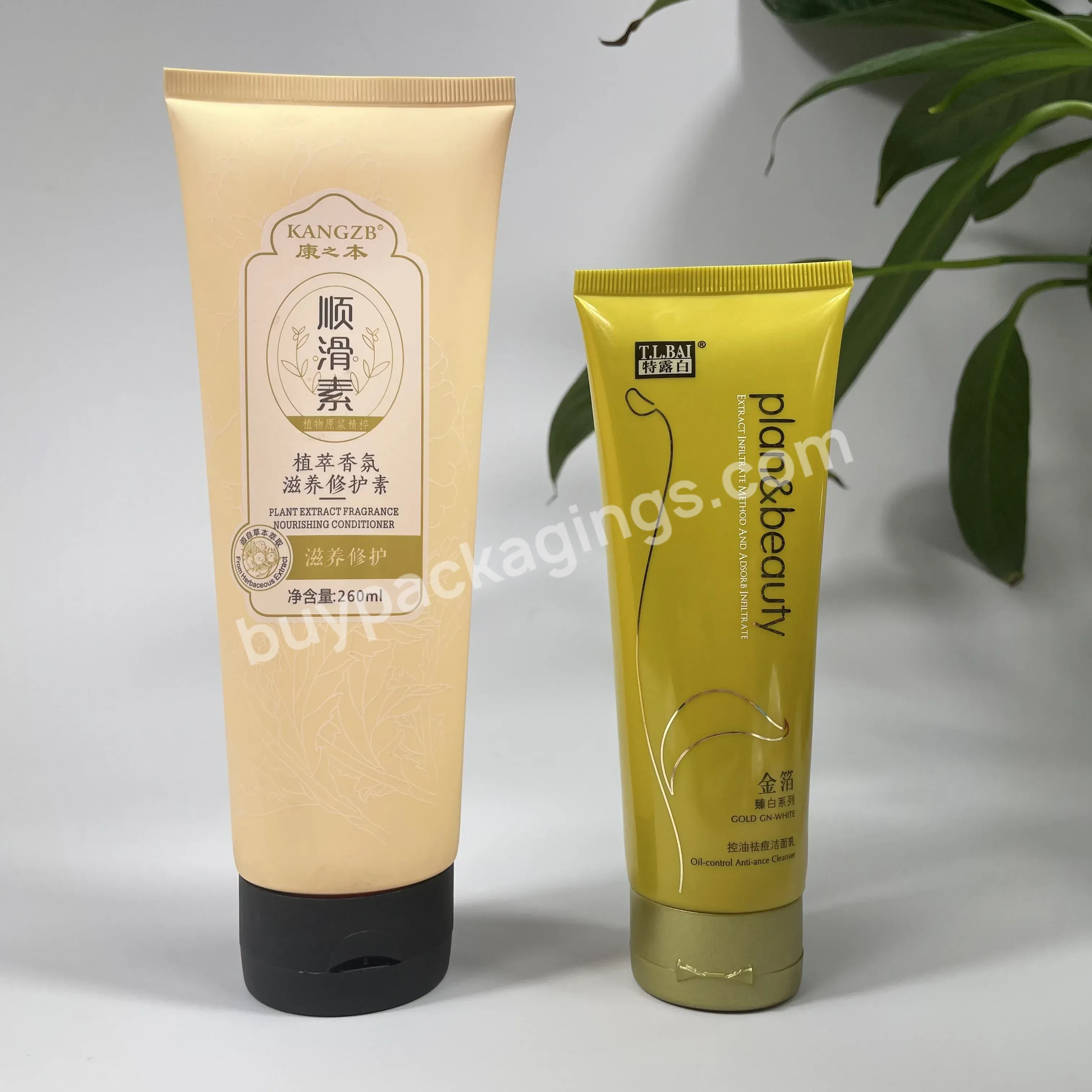 Soft Tube 30ml 50ml 80ml Cosmetic Packing Facial Cleaner Squeeze Tube