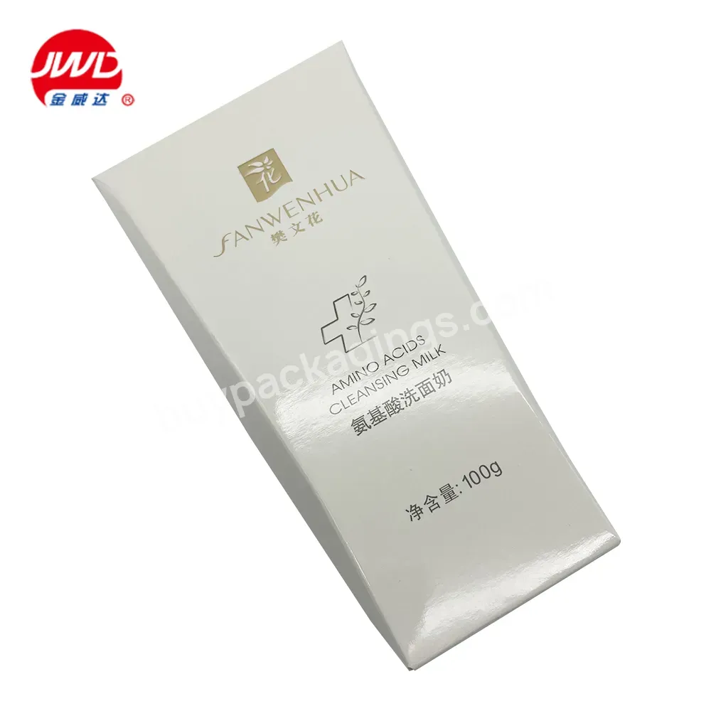 Special Design Foldable White Paper Box Packaging For Facial Cleanser