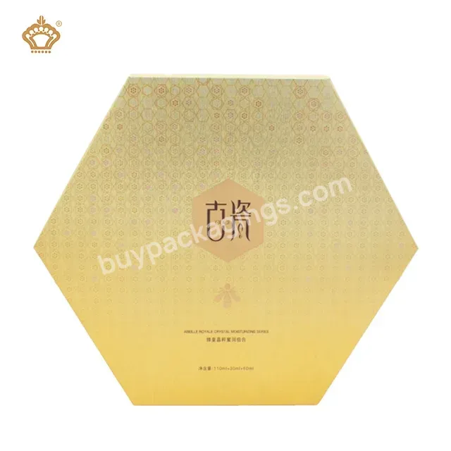 Special Shape Custom Gift Rigid Light Paper Packing Cardboard Packaging Hexagon Box For Cosmetics And Skincare Bottle