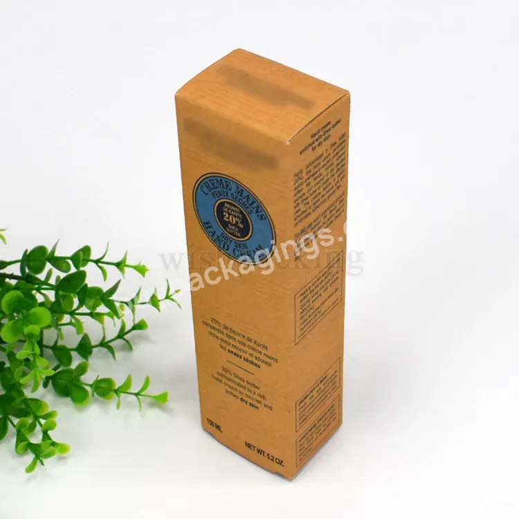 Verpackungs Box Custom Logo Recyclable Tucked Brown Skin Care Toner Package Cosmetics Paper Box