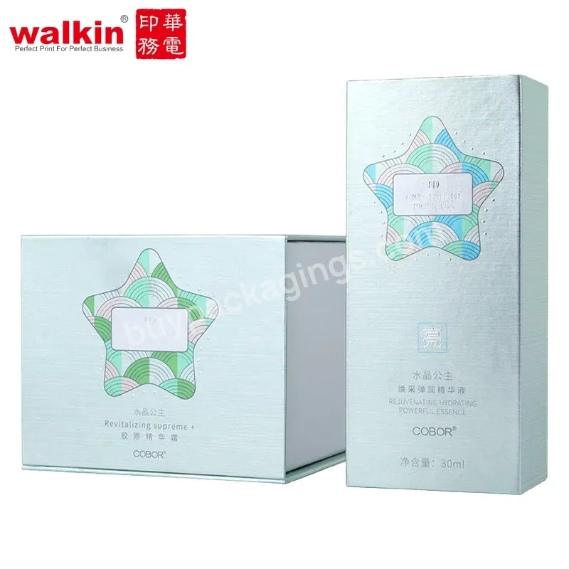 Walkin Custom Design Snakeskin Cosmetic Oil Box Cosmetic Elegant Shipping Boxes Perfume Essential Oil Skin Care Packaging