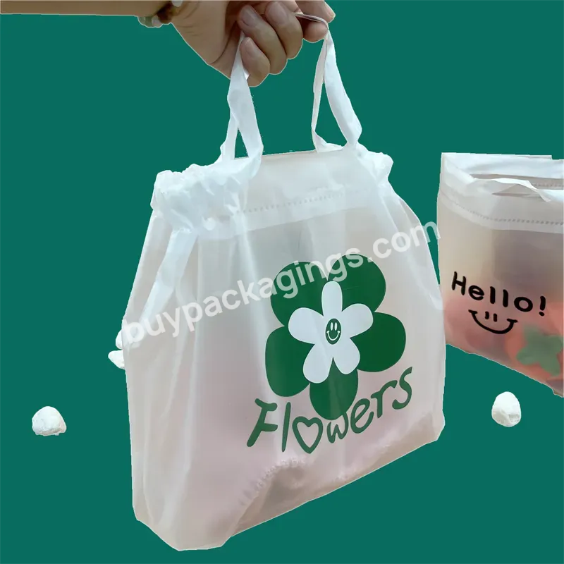 White Clear Frosted Gift Packing Plastic Bag Face Towel Storage Bundle Pocket Custom Size Logo Drawstring Bag Cosmetics Package