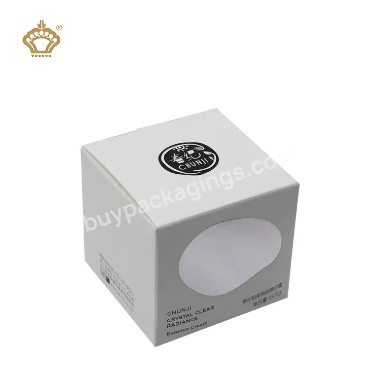 White Deluxe Cream Foundation Cosmetic Skin Care Gift Packaging Box Silver Stamping Printing Square Box