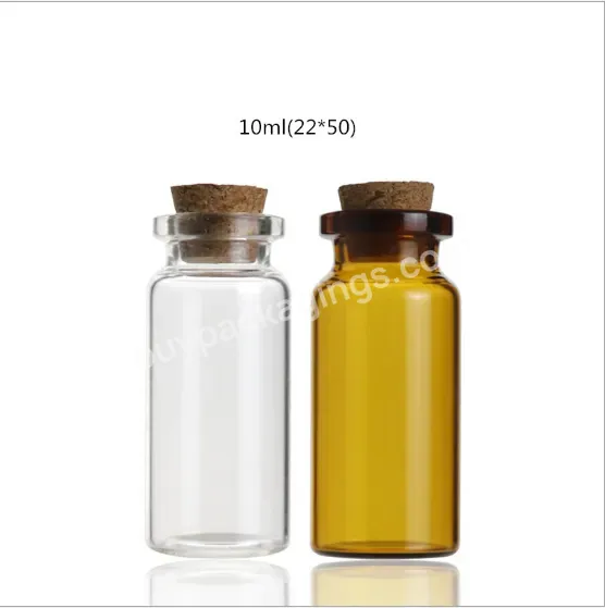 Wholesale 2022 Mini Spice Glass Jar Amber Small Drift Glass Vials Customization Glass Bottle For Medical Storage