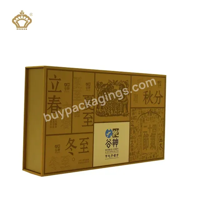 Wholesale Custom Design Matte Packaging Lotion Skin Care Serum Paper Cosmetic Box Magnetic Paper Gift Box For Skincare Packaging