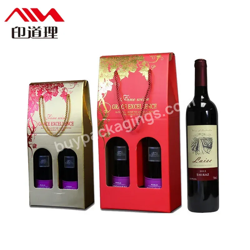 Wholesale Custom Logo Luxury Folding Closure Paper Cardboard Packaging Set Wine Magnetic Gift Box