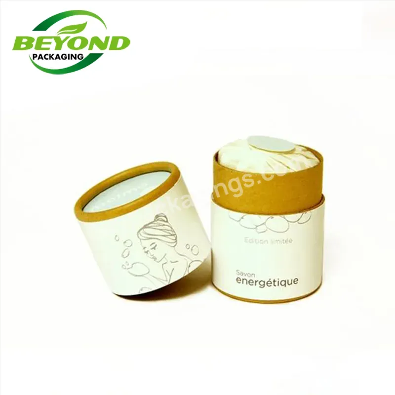 Wholesale Custom Logo Recycled Cylinder Tube Shape Kraft Paper Golden Supplier Soap Box Gift Packaging Biodegradable