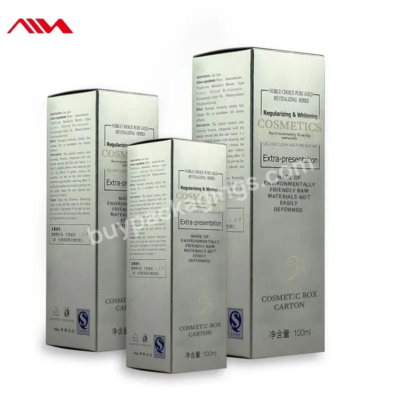 Wholesale Custom Luxury Magnetic Gift Set Cosmetic Box Silk Pillowcase Box Packaging