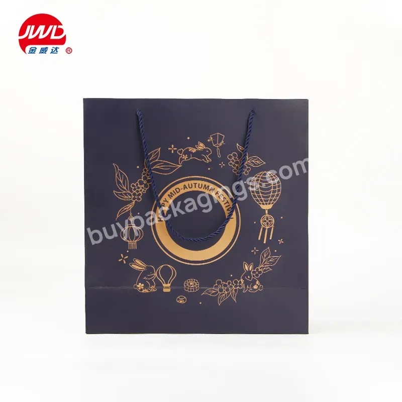Wholesale Custom Print Round Lid And Base Mooncake Gift Set Packaging Paper Box
