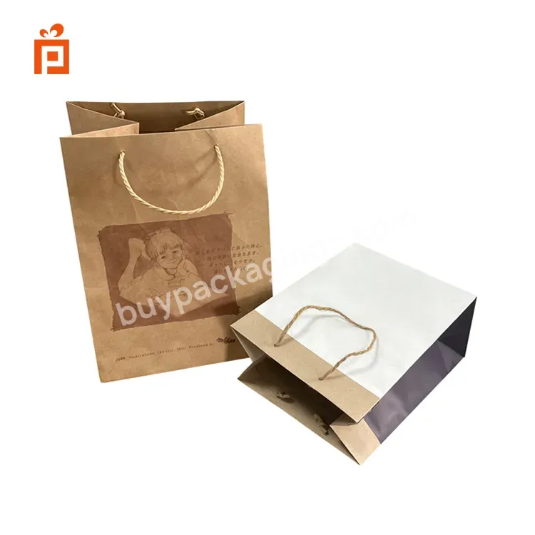 Wholesale Customized Recyclable Brown Kraft Paper Bag Packaging