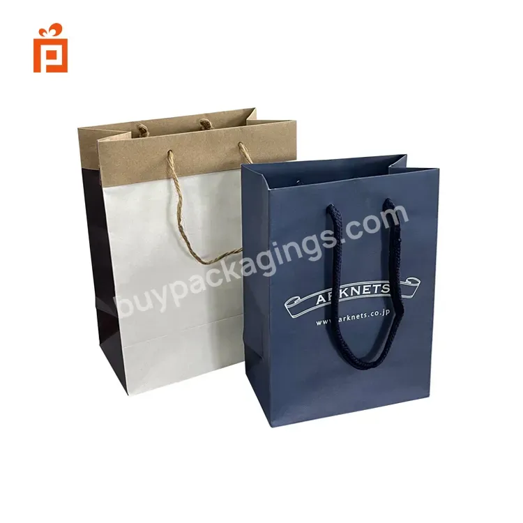 Wholesale Customized Shopping Paper Bag For Accessories Gift