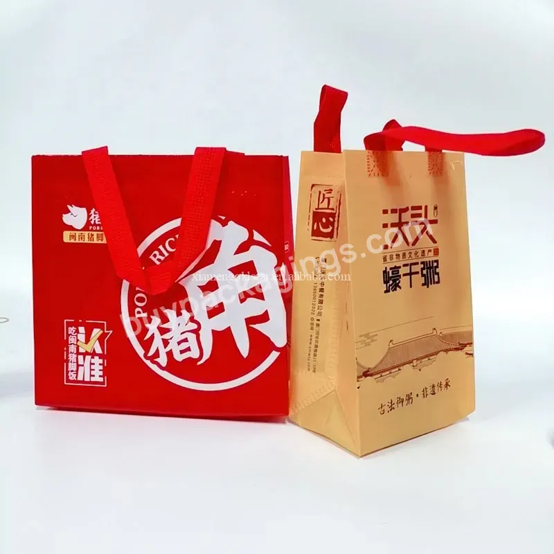 Wholesale High Quality Colorful Nonwoven Cloth Bag Non Woven Shopping Bag Takeaway Nonwoven Bags - Buy Nonwoven Cloth Bag,Non Woven Shopping Bag,Takeaway Nonwoven Bags.
