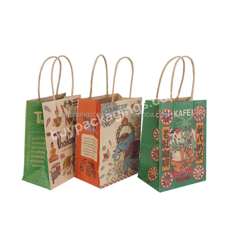 Wholesale Kraft Paper Bag With Handle Custom Printed Shopping Paper Bags With Your Own Logo