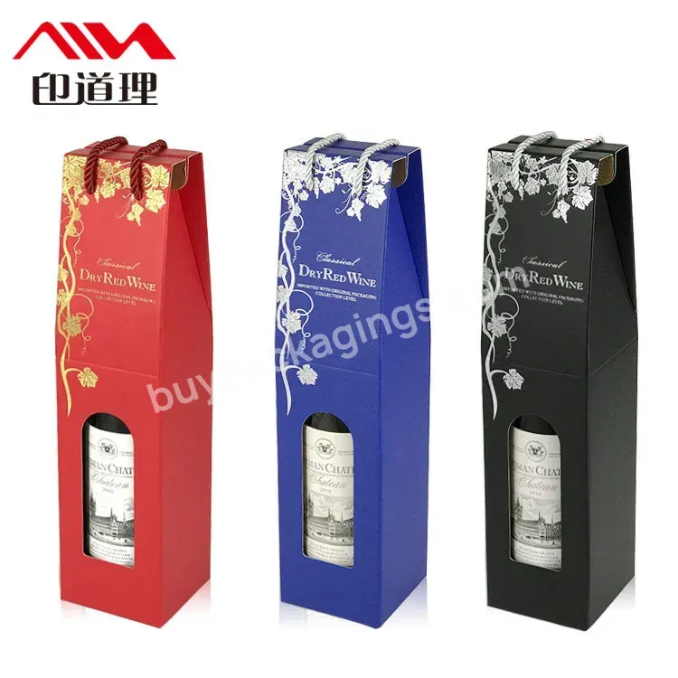 Wholesale Luxury Custom Sublimation Cardboard Red Wine Gift Set Bottle Paper Packaging Box With Logo For Wine
