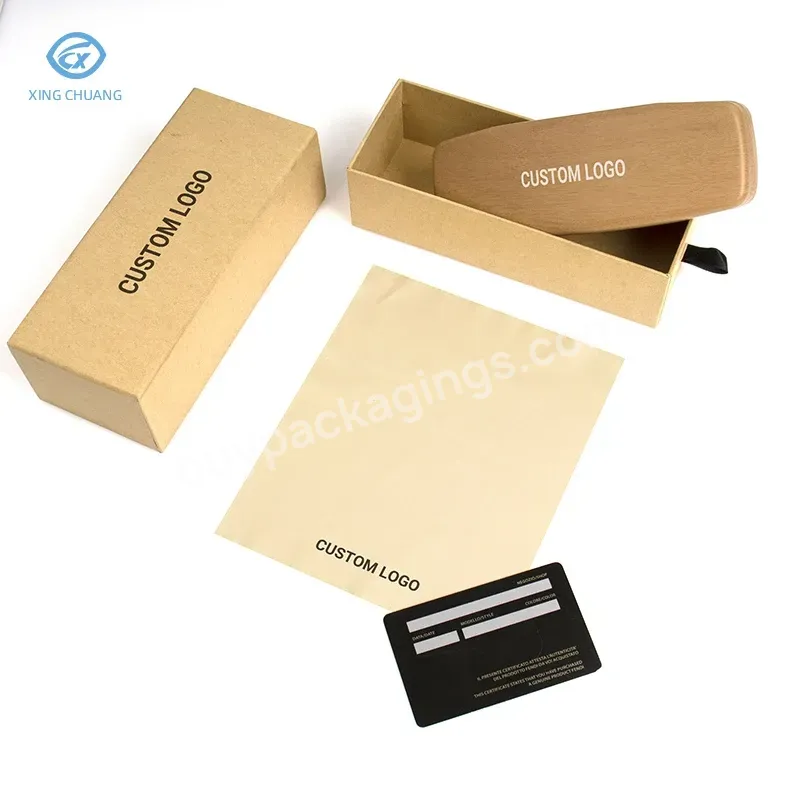 Wood Texture Glasses Case Set Light Brown Eyewear Paper Case Box Glasses Cloth Glasses Protection Set