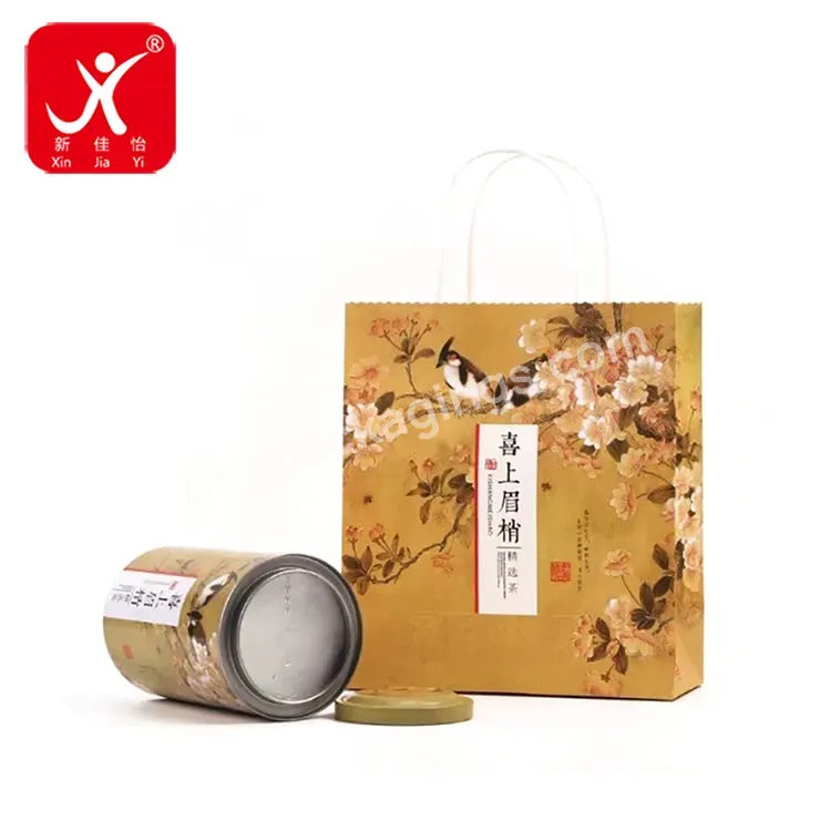 Xin Jia Yi Packaging Tea Set Gift Boxes 2023 Cylinder Metal Gift Box Different Type Easy Open Foil Lid Packaging Set Tea Tin Can - Buy Tea Set Gift Boxes,Cylinder Metal Gift Box,Set Tea Tin Can.