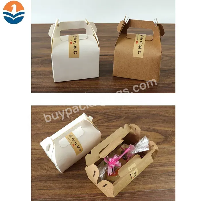 2020 Premium Quality Custom Brown Kraft Paper Box